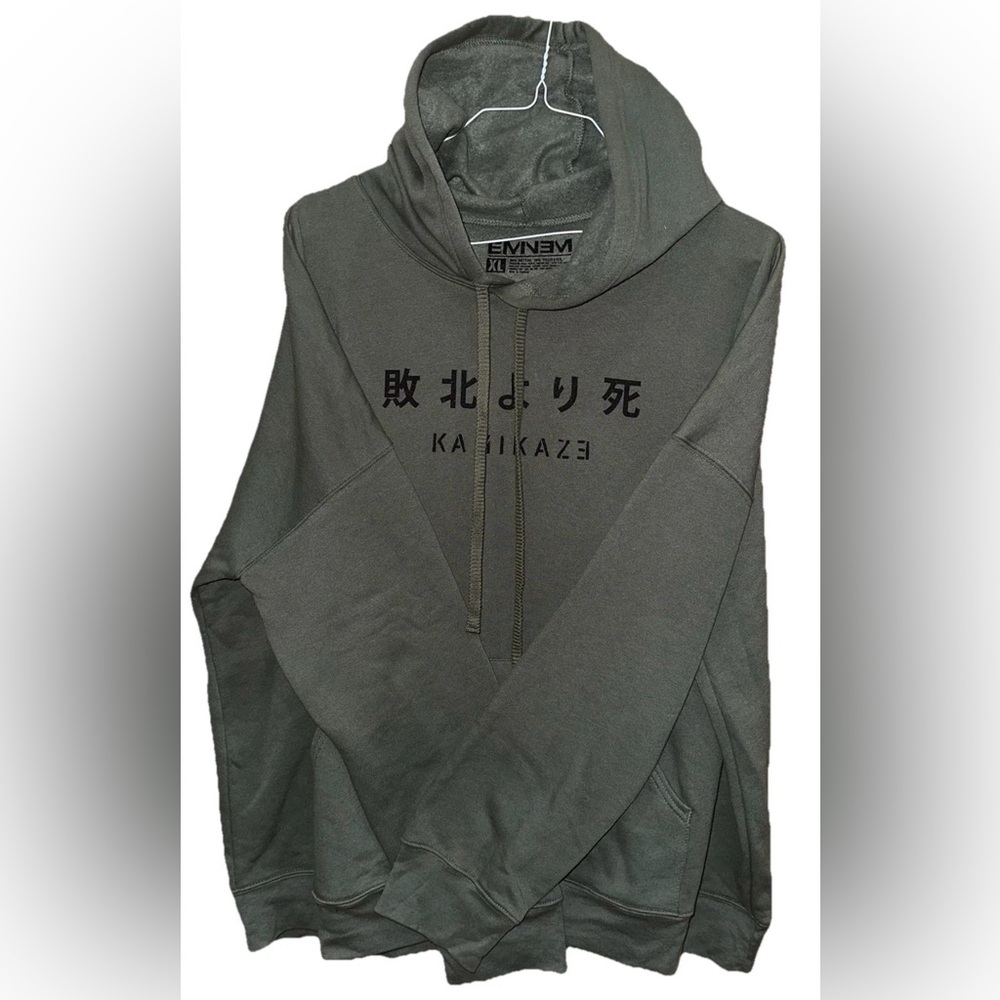 Authentic Official Eminem Kamikaze Light Hoodie (XL) [Military Green]